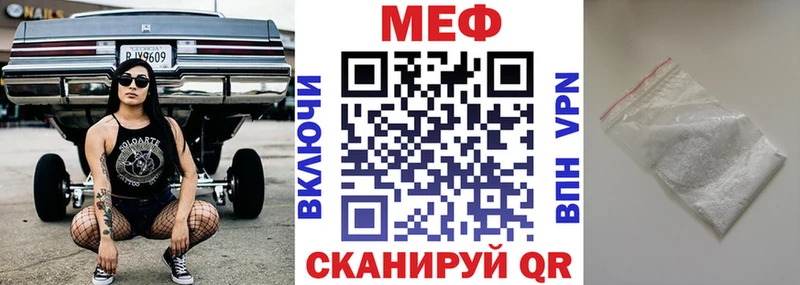 Сколько стоит Нерюнгри ЭКСТАЗИ Бошки Шишки COCAIN Alpha-PVP