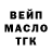 МЕФ мука Peachy Bluu