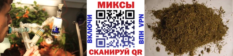 купить закладку Нерюнгри Бутират бутандиол
