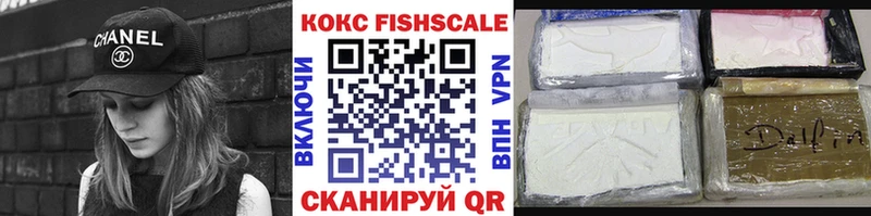 купить наркотик Нерюнгри Cocaine Перу