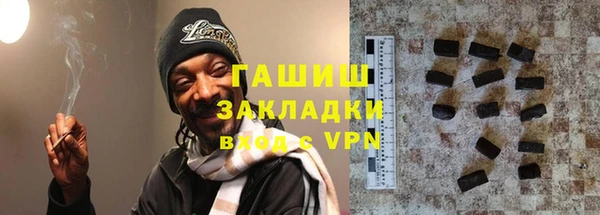 кокс Остров