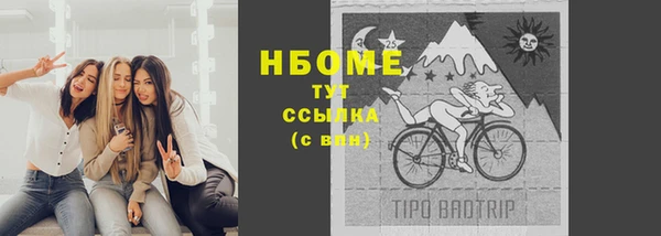 кокс Остров