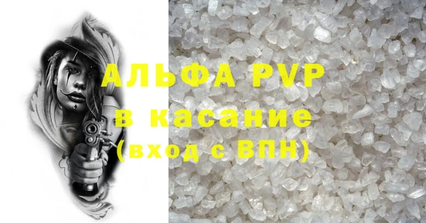 гидропоника Богданович