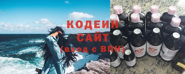 гидропоника Богданович