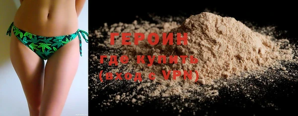 Альфа ПВП Осташков