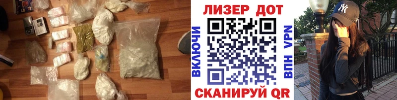 ЛСД экстази ecstasy  Нерюнгри 