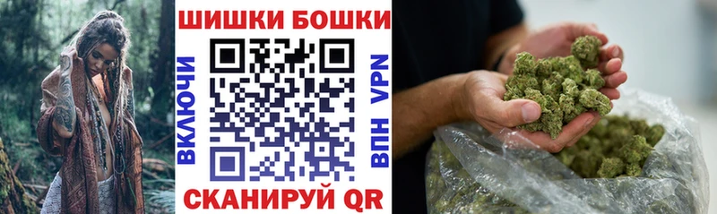 даркнет сайт  Нерюнгри  Бошки марихуана THC 21% 